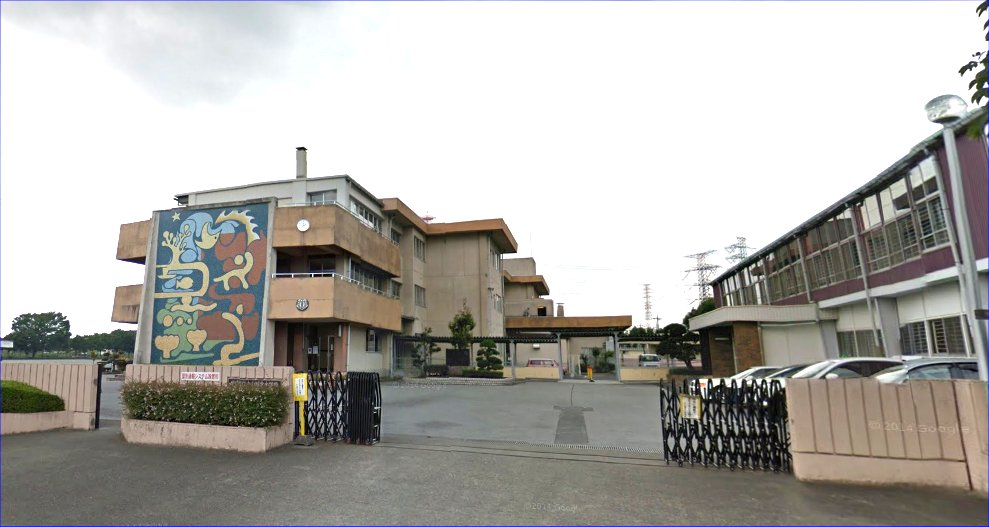 小学校　小山市立小山城北小学校（小学校）まで541m