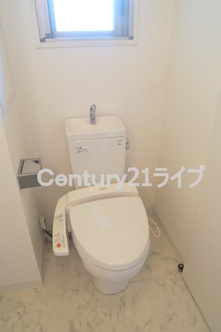 【ロイヤルメゾン宝塚のトイレ】