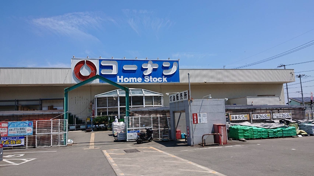 ホームセンター　ホームストック 土居店（ホームセンター）まで871m