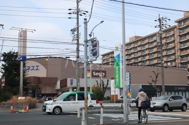 【名古屋市南区三条のアパートのスーパー】