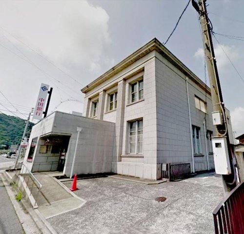 銀行　中国銀行神辺支店（銀行）まで556m