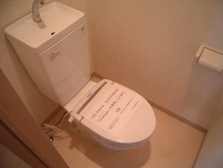 トイレ　トイレ