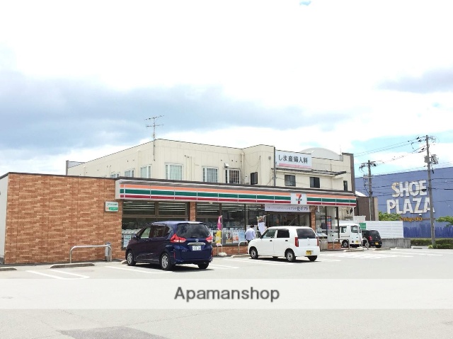 コンビニ　セブンイレブン（コンビニ）まで470m