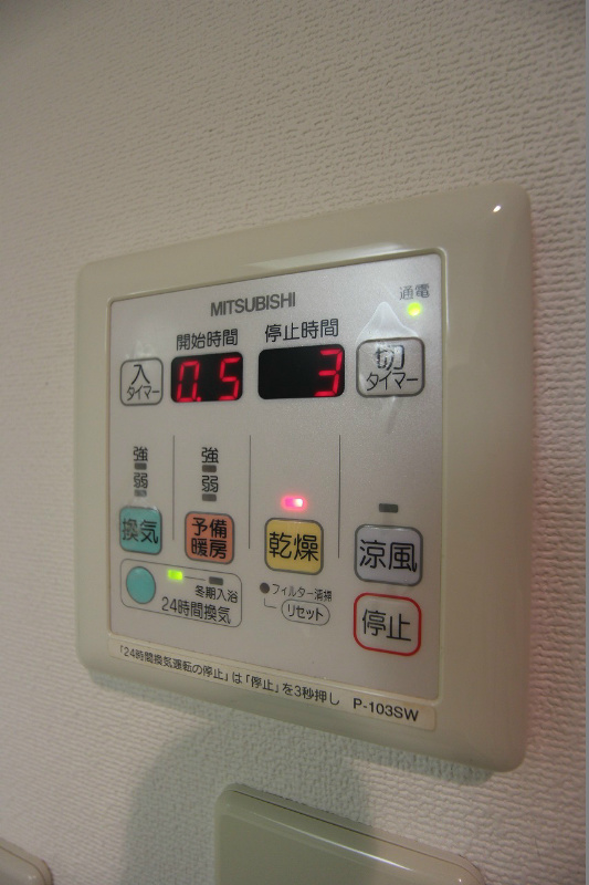 その他設備　雨の日でも洗濯が可能な浴室乾燥機です。