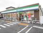 コンビニ　ファミリーマート長浜大戌亥町店（コンビニ）まで1000m