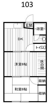 平塚市中里のアパートの間取り