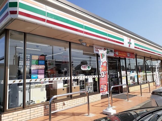 コンビニ　セブンイレブン大田原中央2丁目（コンビニ）まで220m