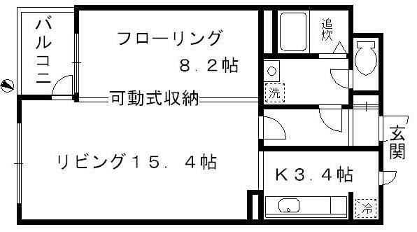 シーベルズ1号の間取り