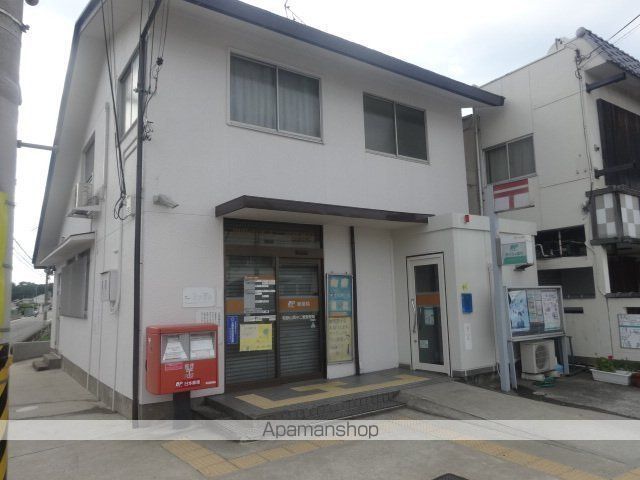 郵便局　和歌山西小二里郵便局（郵便局）まで295m