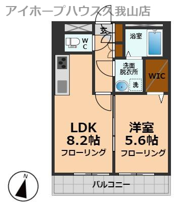 三鷹市新川のマンションの間取り