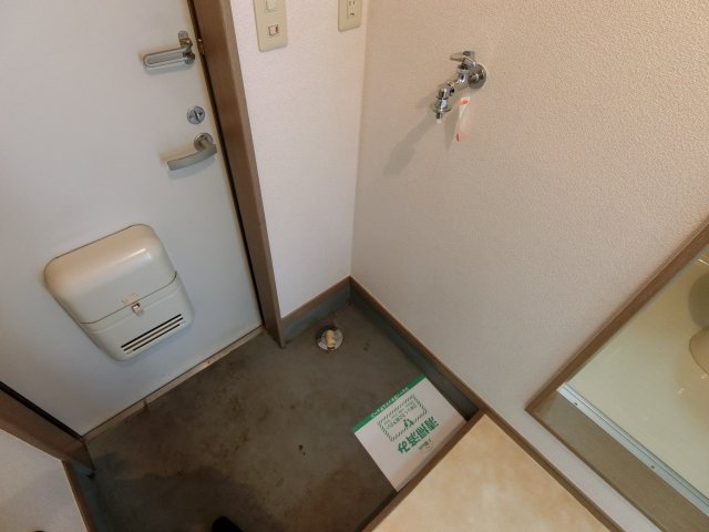 その他　洗濯機置場