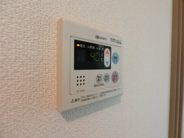 その他設備　給湯