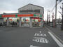 コンビニ　サンクス 八尾太田橋店（コンビニ）まで381m