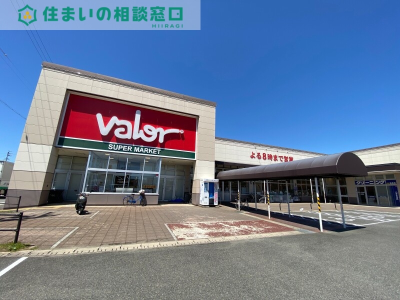 スーパー　バロー碧南店（スーパー）まで1555m