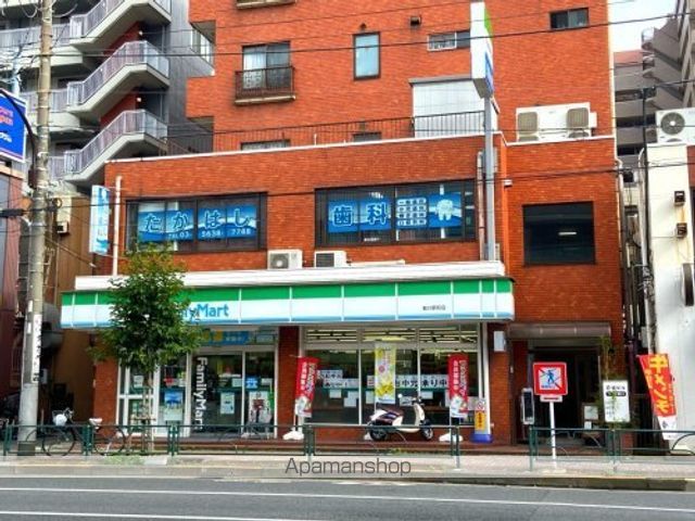 その他　【スーパー】肉のハナマサ　住吉店（その他）まで488m