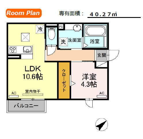 プラシードの間取り