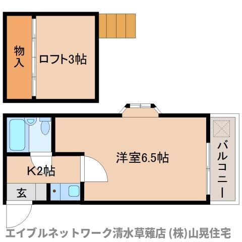 静岡市駿河区谷田のアパートの間取り