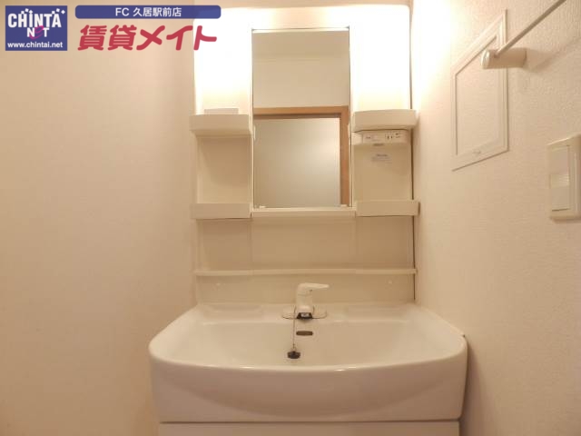 洗面設備　同型参考写真