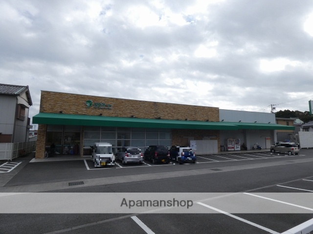 スーパー　ＫＯマート相良店（スーパー）まで334m
