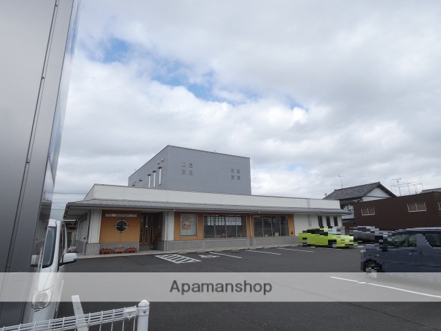 銀行　島田掛川信用金庫相良支店（銀行）まで382m