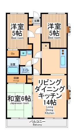 府中市若松町のマンションの間取り