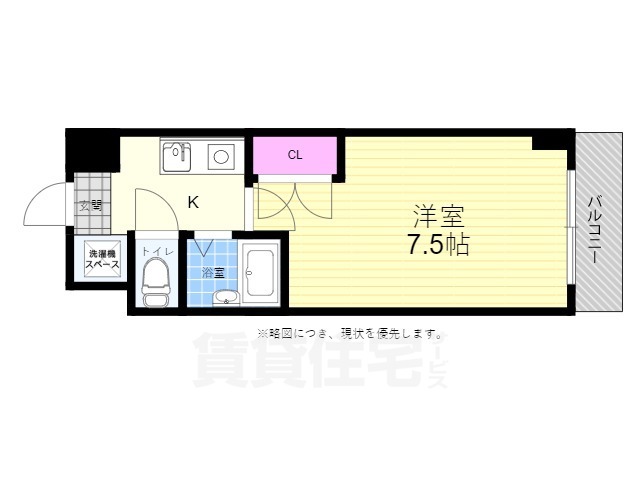 広島市西区大芝のマンションの間取り