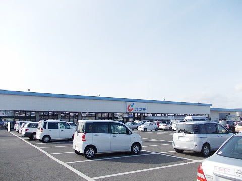 【郡山市町東のアパートのドラックストア】