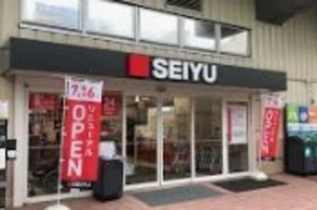 【ビューパレー市川のスーパー】