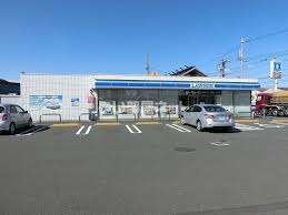 コンビニ　ローソン清水駒越北町店（コンビニ）まで790m