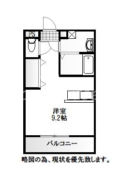 徳島市南佐古八番町のアパートの間取り