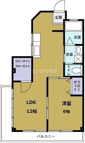 メゾンシャルムの間取り