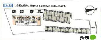 【東根市大字野田のアパートのエントランス】