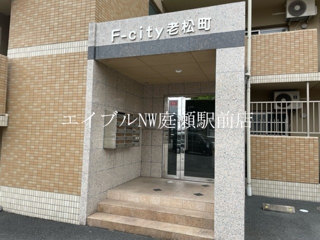 エントランス　オートロック