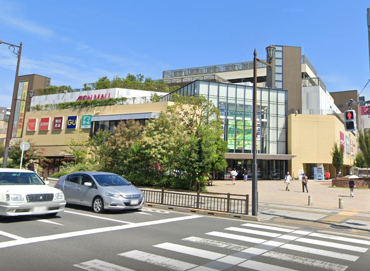 ショッピングセンター　イオンモール 多摩平の森（ショッピングセンター）まで1376m
