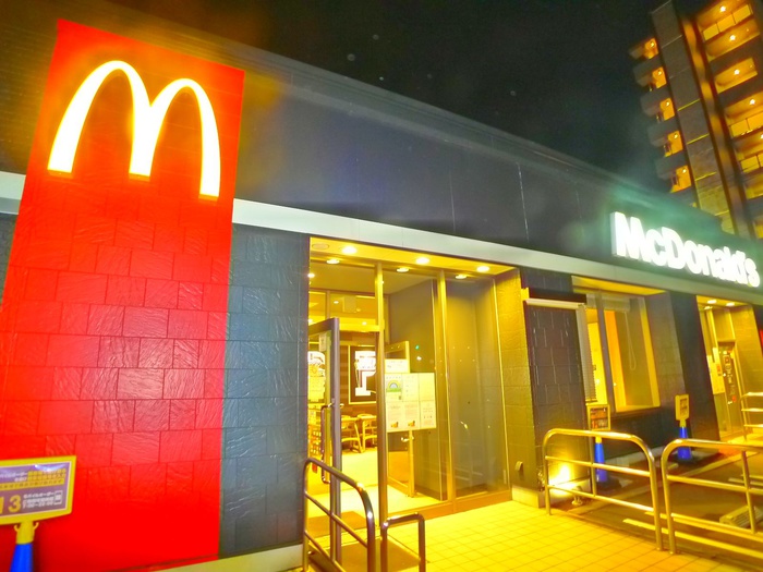 飲食店　マクドナルド（飲食店）まで750m