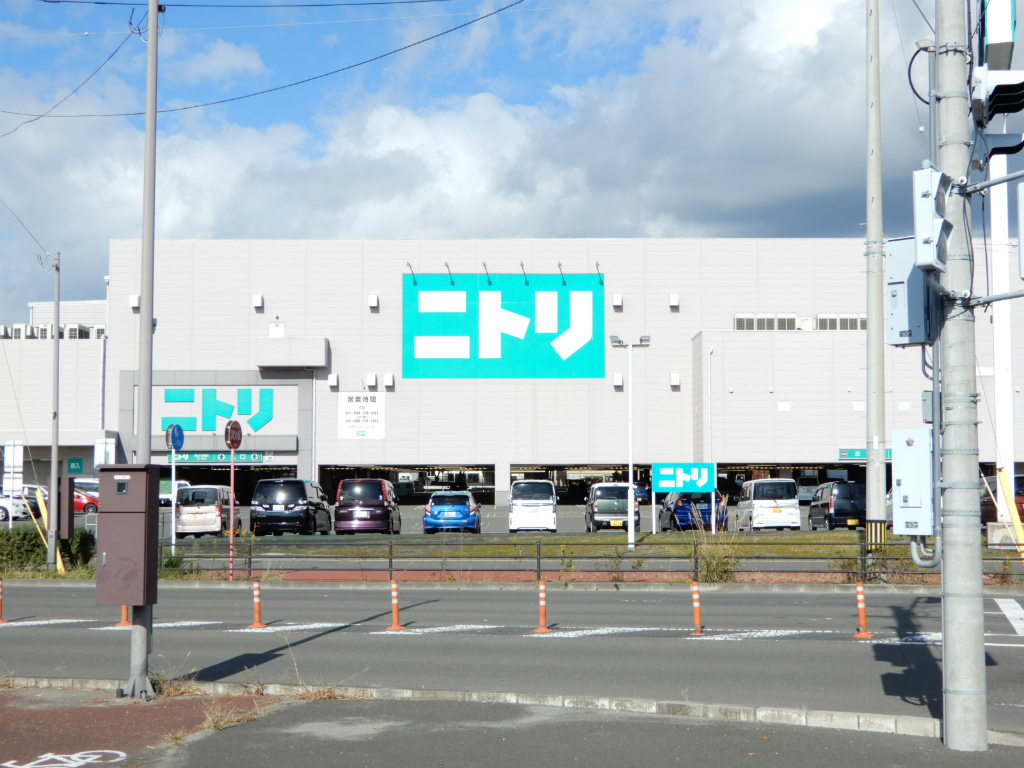 ホームセンター　ニトリ仙台港店（ホームセンター）まで959m