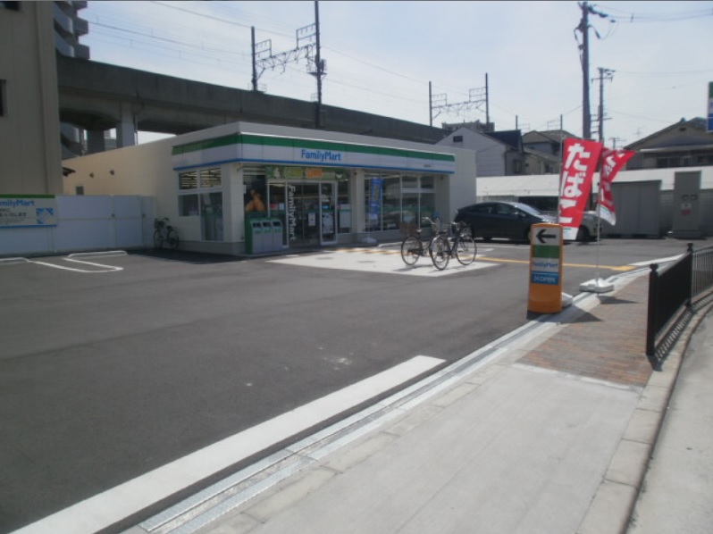 コンビニ　ファミリーマート　大東大野店（コンビニ）まで291m