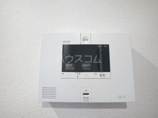 セキュリティ