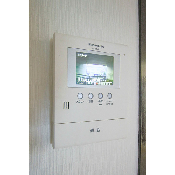 セキュリティ　同じ建物の別なお部屋