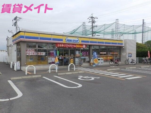 コンビニ　ミニストップ津栗真町屋店（コンビニ）まで375m