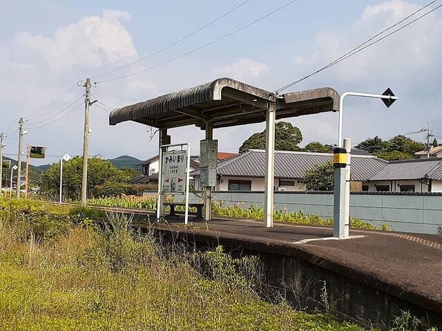 その他　上伊万里駅（その他）まで150m