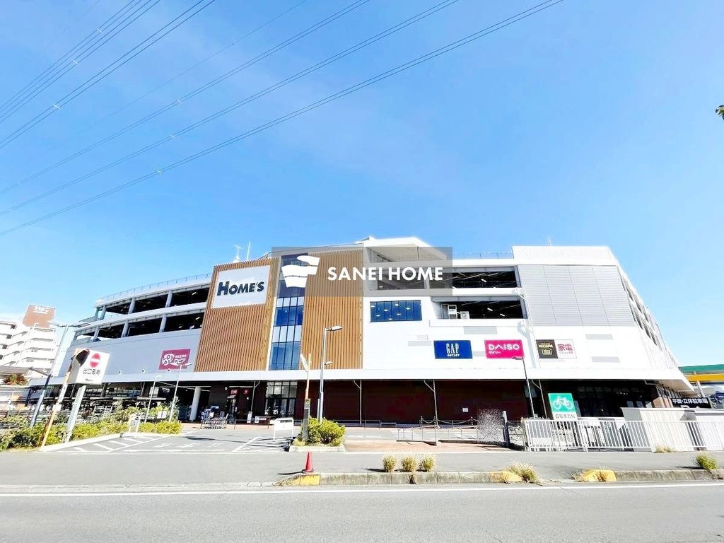 ホームセンター　島忠ホームズ所沢店（ホームセンター）まで350m