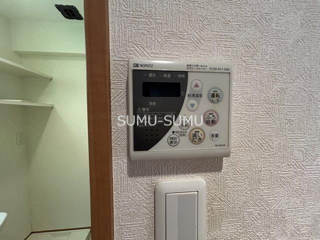 その他設備　設備