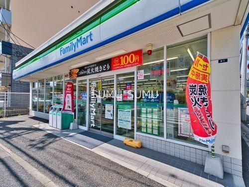 コンビニ　ファミリーマート磯子中原二丁目店（コンビニ）まで100m