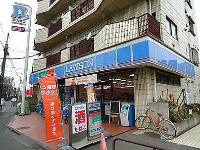 コンビニ　ローソン給田四丁目店（コンビニ）まで377m