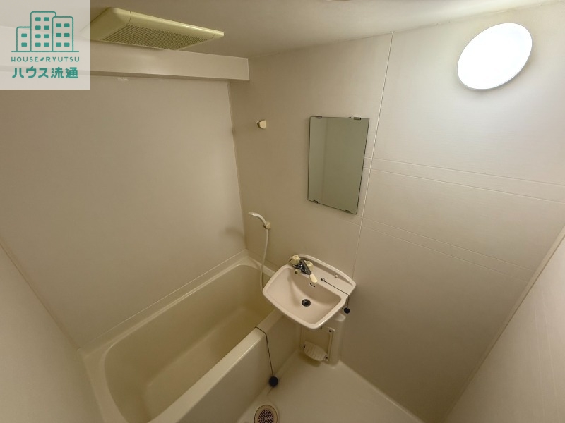 バス・シャワールーム　※別号室の写真※