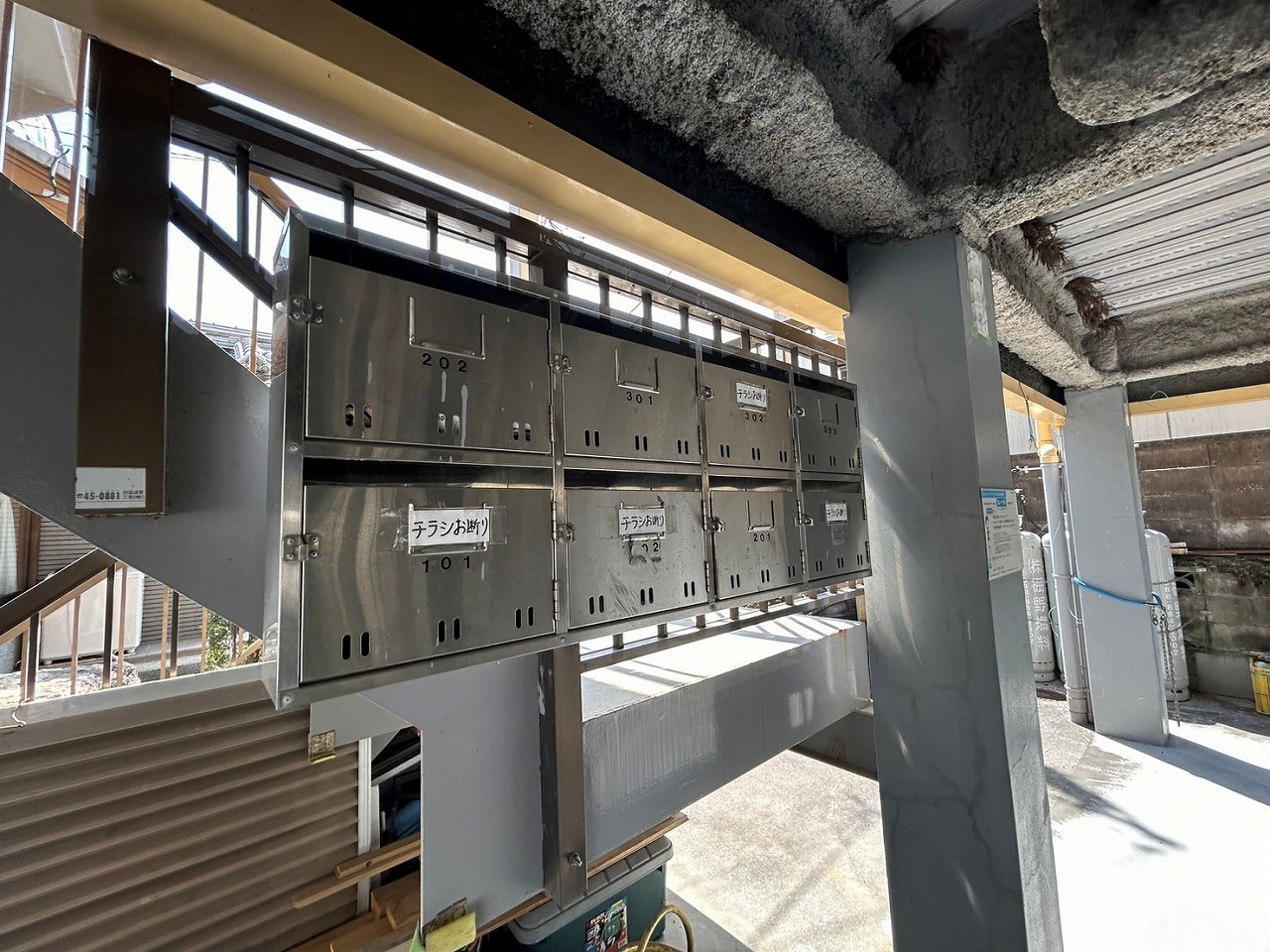 その他部屋・スペース