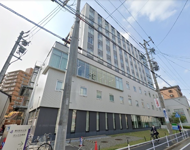 病院　藤田医科大学ばんたね病院（病院）まで408m