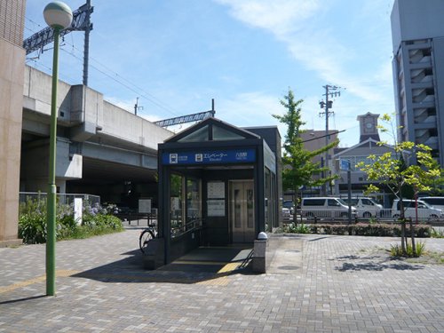 その他　八田駅（その他）まで875m