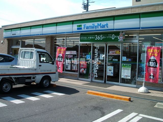 コンビニ　ファミリーマート 西尾住崎店（コンビニ）まで177m